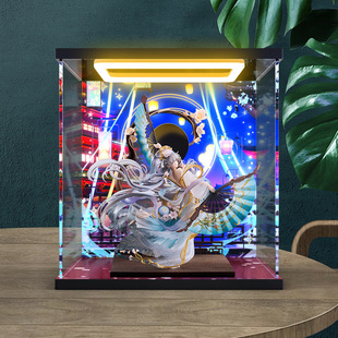 适用 虚拟歌手 洛天依 月华流转 手办模型亚克力高清回型灯收纳盒