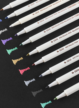 厂家直销STA斯塔金属笔油漆笔专卖6551金属彩色笔10色记号笔
