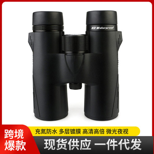 SVBONYSV47双筒望远镜充氮防水