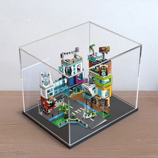 亚克力展示盒适用60380摩登大都市积木模型玩具合金框防尘罩