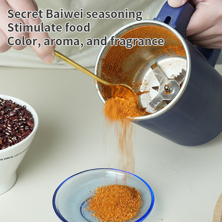 家用电动磨粉机多功能研磨