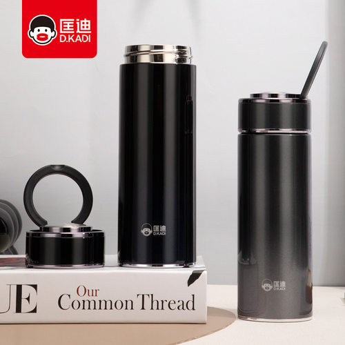 华象匡迪5238保温杯定制