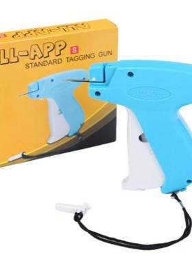 ALL-APP S吊牌枪 胶针枪 商标服装枪 APPS胶弹枪 胶针器