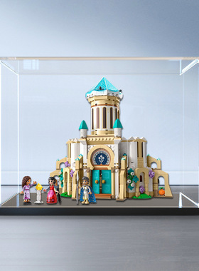 适用43224马尼菲科国王的城堡积木模型防尘罩亚克力收纳盒