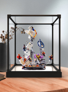 亚克力透明展示盒适用 76266终局之战积木收纳盒模型防尘罩子