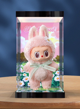 适用labubu mokoko甜心close to sweet搪胶公仔灯箱亚克力收纳盒