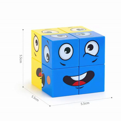 神洲玩具旋风小子22393磁力版