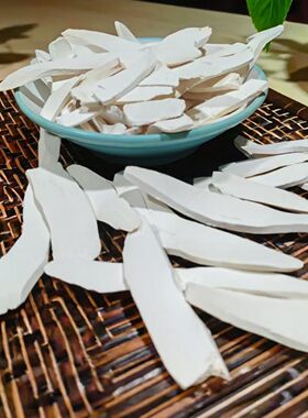 切片散装煲汤料淮山1斤500g煲汤