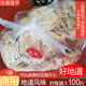 沙县小吃卤味油豆腐片豆制品火锅冷冻豆腐干油炸素食品商用 包邮