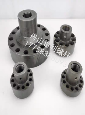 海天注塑机前体大法兰新款二代配件前机筒头部MA250-280 320t 470