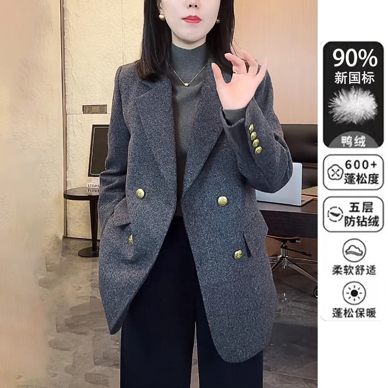 2025新款轻奢双排扣羊毛呢羽绒西装外套女高级感秋冬加厚保暖西服