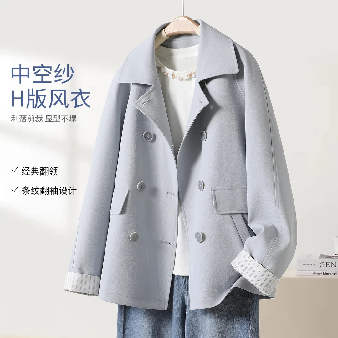 气质百搭袖口翻边撞色风衣外套女
