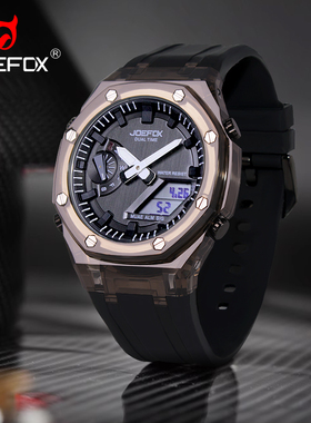 JOEFOX男女士手表日本机芯防水石英腕表闹钟日历双显示学生手表