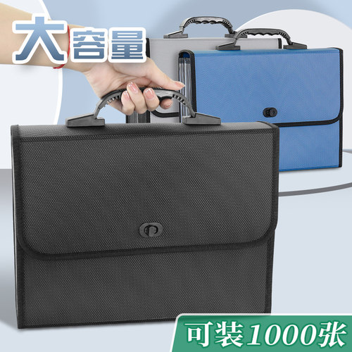 大容量多层试卷袋文件收纳袋