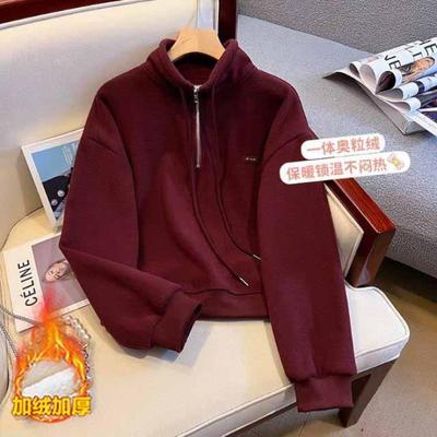 秋冬女士polo领加绒加厚卫衣女款2025新款爆款时尚洋气半拉链上衣