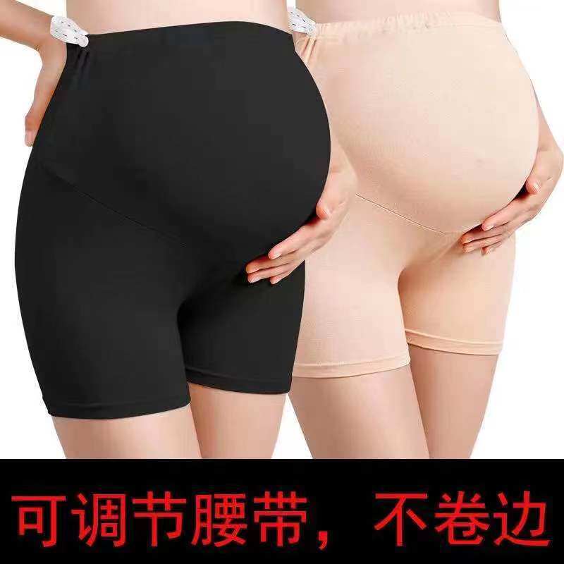 孕妇安全裤莫代尔棉防走光二合一免穿内裤怀孕期高腰托腹打底裤女图片