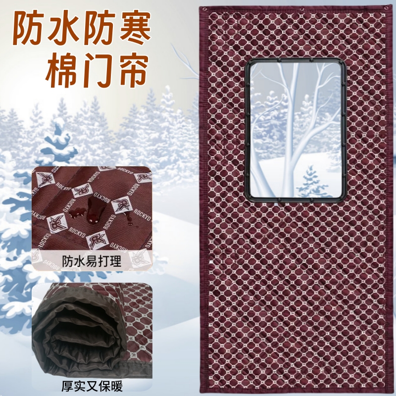 棉门帘加厚家用保暖防寒挡风隔热