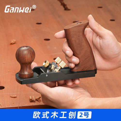 欧刨欧式刨2号二号小型号迷你推平修边倒角手推木工Bench Plane