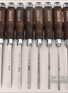木工工具重型凿榫眼凿捷克Narex木工凿子手动木工工具木柄凿刀