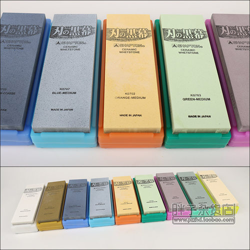 日本shapton刃之黑幕磨刀石