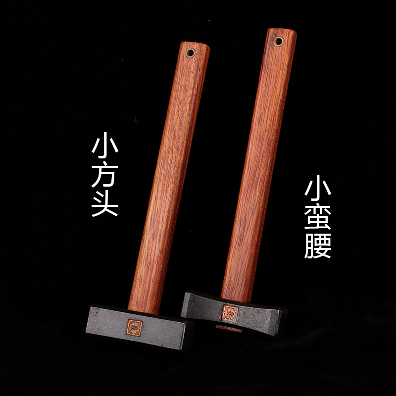 创意小锤子工具S55高碳钢