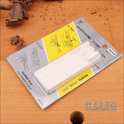 日本彫刻刀砥石磨刀石雕刻刀