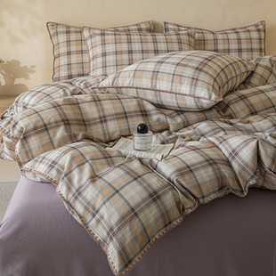 A类全棉棉麻三角针贝壳边四件套纯棉亚麻简约格子被套床上用品