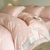 60S全棉水洗提花立体浮雕花边款 四件套纯棉轻奢风被套床上用品