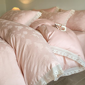 60S全棉水洗提花立体浮雕花边款 四件套纯棉轻奢风被套床上用品