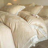 60S全棉水洗提花立体浮雕花边款 四件套纯棉轻奢风被套床上用品