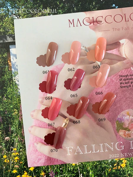 Товары от MAGICCOLORNAIL摩卡甲