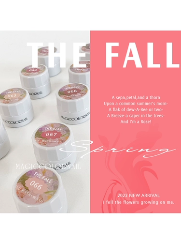 Нюдовый полупрозрачный лак для ногтей для маникюра, широкая цветовая палитра, 070 оттенок