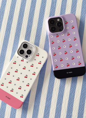 24 hatch “ 番茄樱桃花花” 进口印刷圆边韩国单层菲林保护套磨砂质感手机壳适用于苹果12-15系列