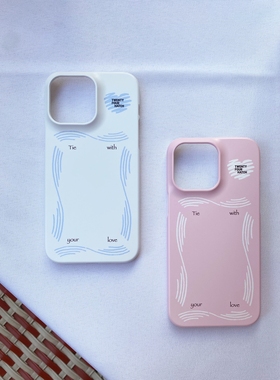 24 hatch “Love Poem波浪爱心”进口韩国圆边单层菲林壳磨砂手机壳+ 蝴蝶结滴胶爱心支架