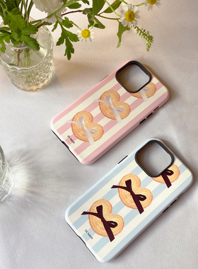 24 hatch “ 芭蕾蝴蝶酥” 进口印刷圆边韩国菲林 二合一+ 单层保护套磨砂质感手机壳适用于苹果13-17系列