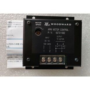 WOODWARD 8272-582 调速板控制单元 原装全新