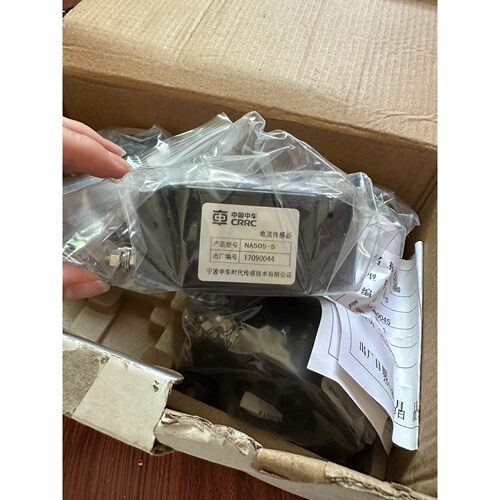 汽车传感器 电流传感器NA505-S 可替代莱姆LT505-S议价