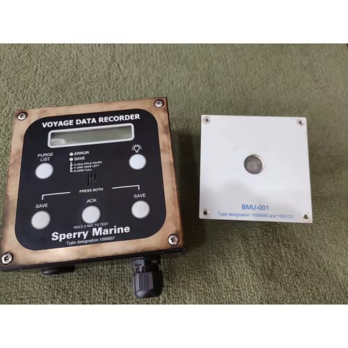 Danelec/Sperry VDR室外和室内麦克风 航海数据记录器9.9成新议价