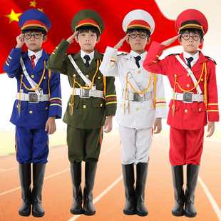 儿童升旗手服装护旗仪仗队学校运动会大合唱高初中小学仪仗队礼服