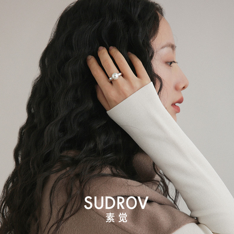 素觉2021年纯银珍珠戒指女小众设计开口指环林乔芝高级感食指戒