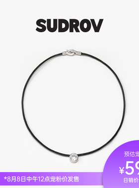 SUDROV素觉莫桑石真皮项链颈链女