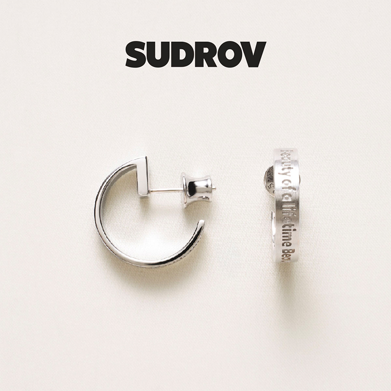 SUDROV素觉925银高级感耳圈
