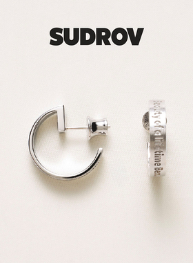 SUDROV/素觉BEAUTY OF A LIFETIME®系列耳圈个性气质耳环耳饰耳钉