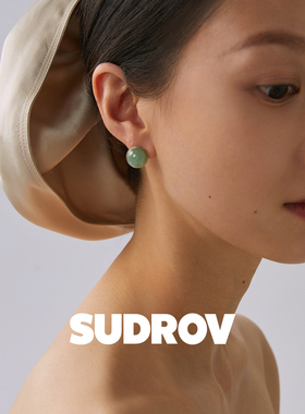 素觉宝石耳钉彩色耳饰复古轻奢新中式绿色耳环女生日礼物春夏新品