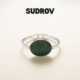 SUDROV素觉手镯女小众设计轻奢东陵玉宝石银镯子送女友生日礼物