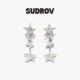 SUDROV素觉繁星系列轻奢莫桑石长款 耳坠星星耳饰耳钉耳环新年礼物