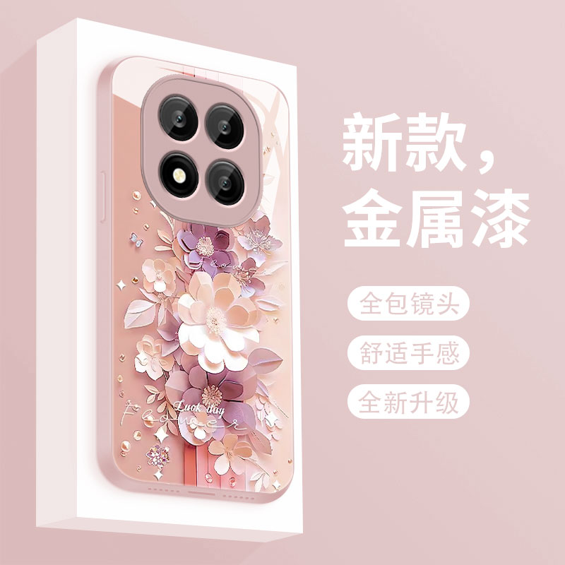 适用红米note15手机壳新款剪纸花小米Note15Pro液态玻璃保护套noto15pro+全包防摔硬外壳Redmi轻奢简约女款