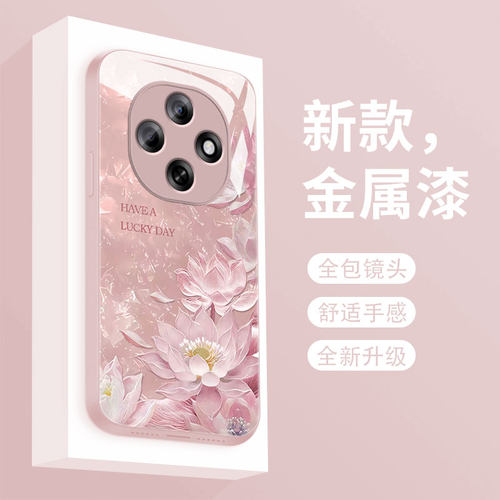 莲花适用oppoa6pro手机壳高级新款OPPOA6MAX液态玻璃保护套0pp0a6gt镜头全包防摔PLN110潮牌简约女款硬壳