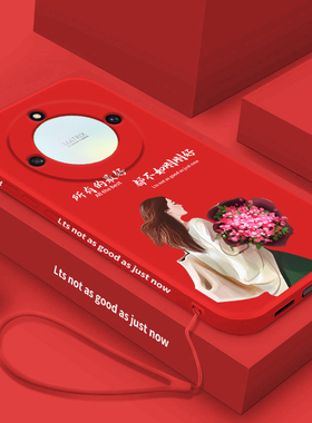 华为荣耀x40手机壳新款荣耀x40手机套网红色软壳HONOR女款高级感RMO-AN00女神款x4o直边液态硅胶全包防摔超薄