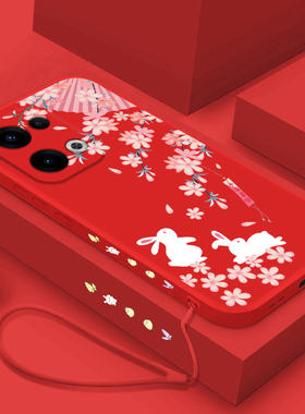 适用opporeno13手机壳新款液态硅胶Reno13Pro直边保护套个性创意兔兔0pp0潮牌简约男女款Ren013Pr0全包防摔